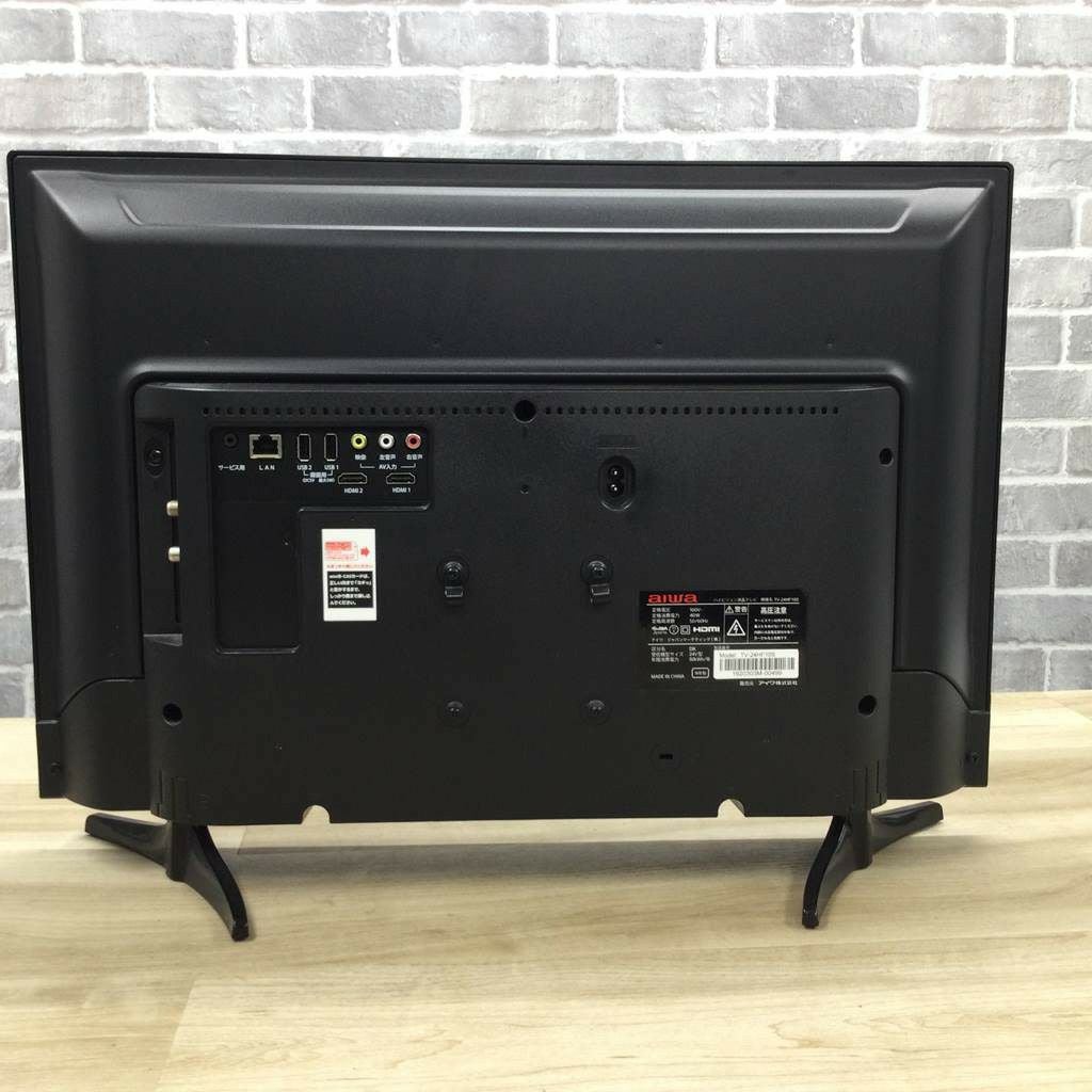 AIWA 液晶テレビ 24インチ TV-24HF10S 2019年式 | リユース家電Happy