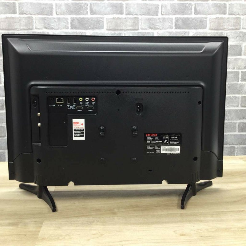 AIWA 液晶テレビ 24インチ TV-24HF10S 2019年式 | リユース家電Happy