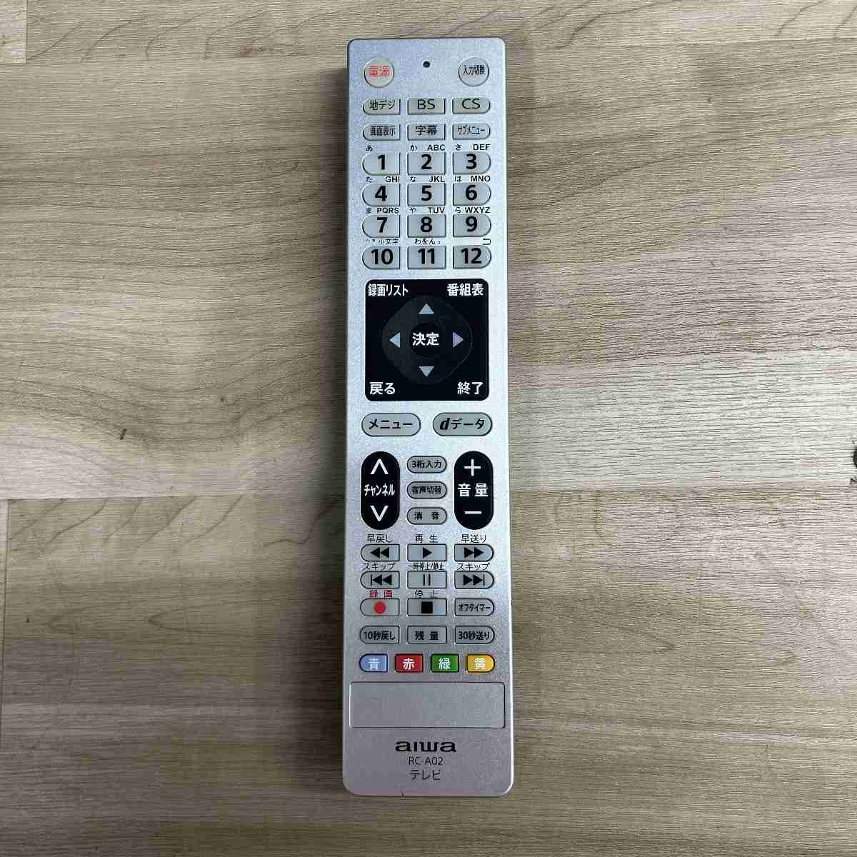 AIWA 液晶テレビ 24インチ TV-24HF10S 2019年式