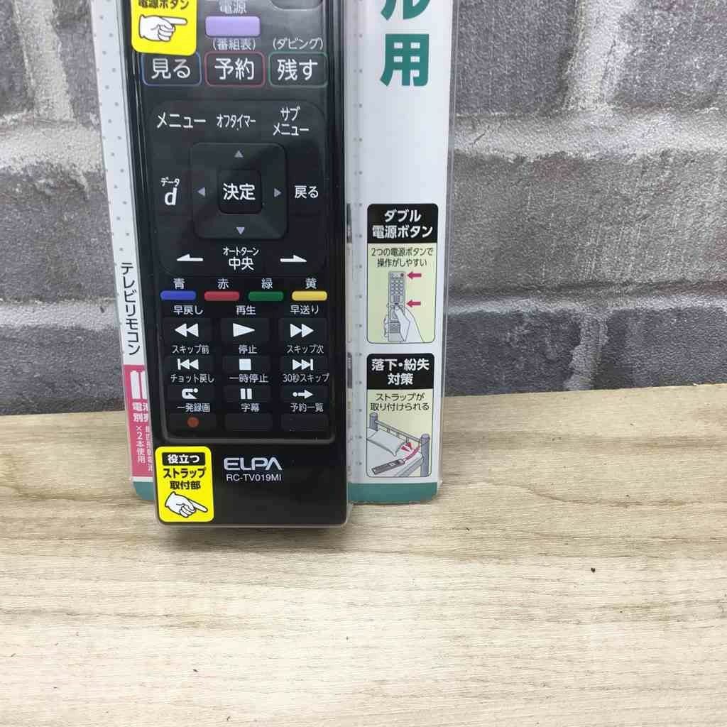 【新品】 ELPA 液晶テレビ用リモコン リアル用 RC-TV019MI