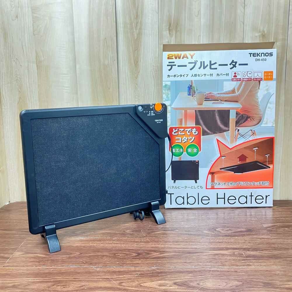 【新品】 TEKNOS カーボンデスクヒーター 130W DH-450