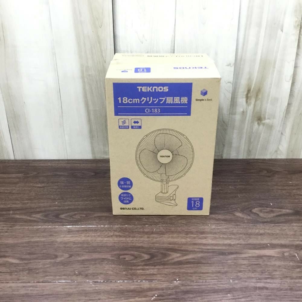 【新品】TEKNOS クリップ扇風機 首振り CI-183