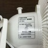 【新品】TEKNOS クリップ扇風機 首振り CI-183