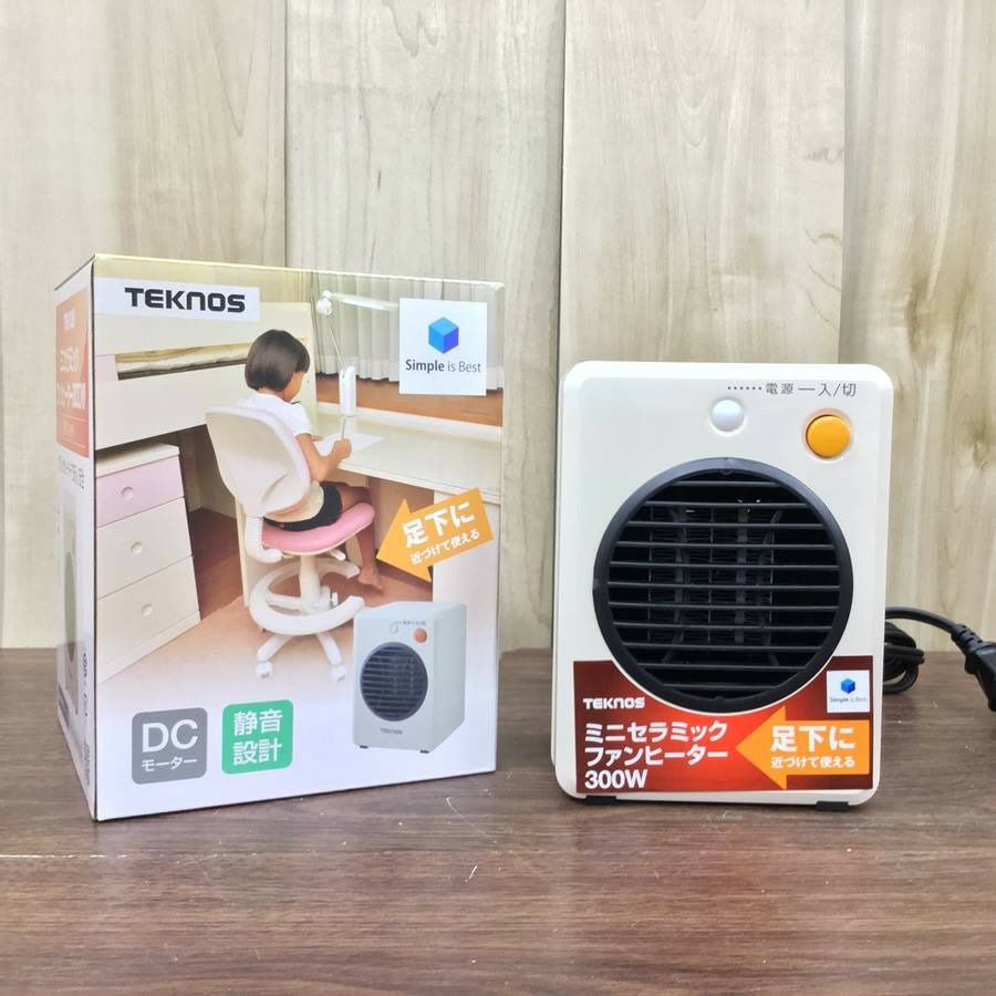【新品】TEKNOS モバイルセラミックヒーター TS-301
