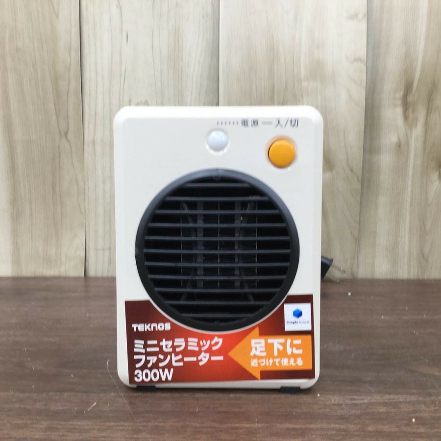 【新品】TEKNOS モバイルセラミックヒーター TS-301