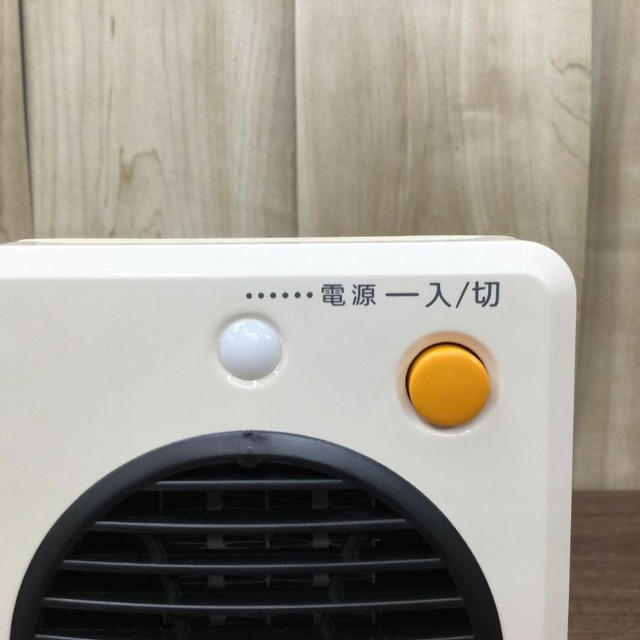 【新品】TEKNOS モバイルセラミックヒーター TS-301