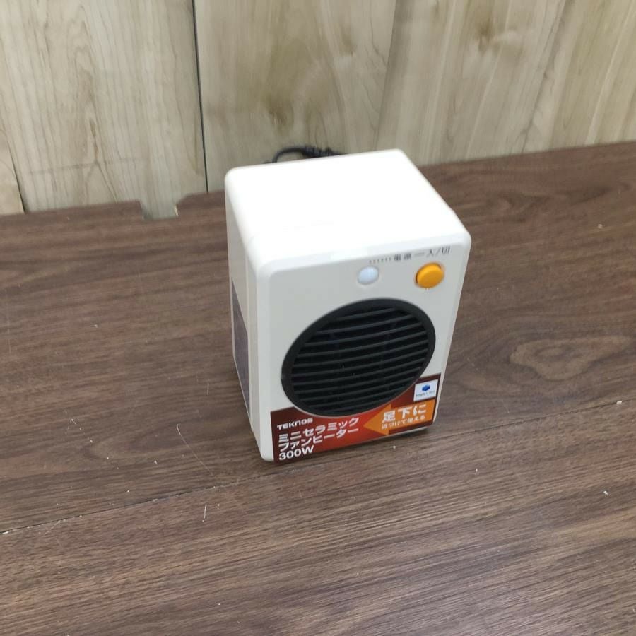 【新品】TEKNOS モバイルセラミックヒーター TS-301