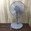 【新品】TEKNOS リビング扇風機 KI-1710 G