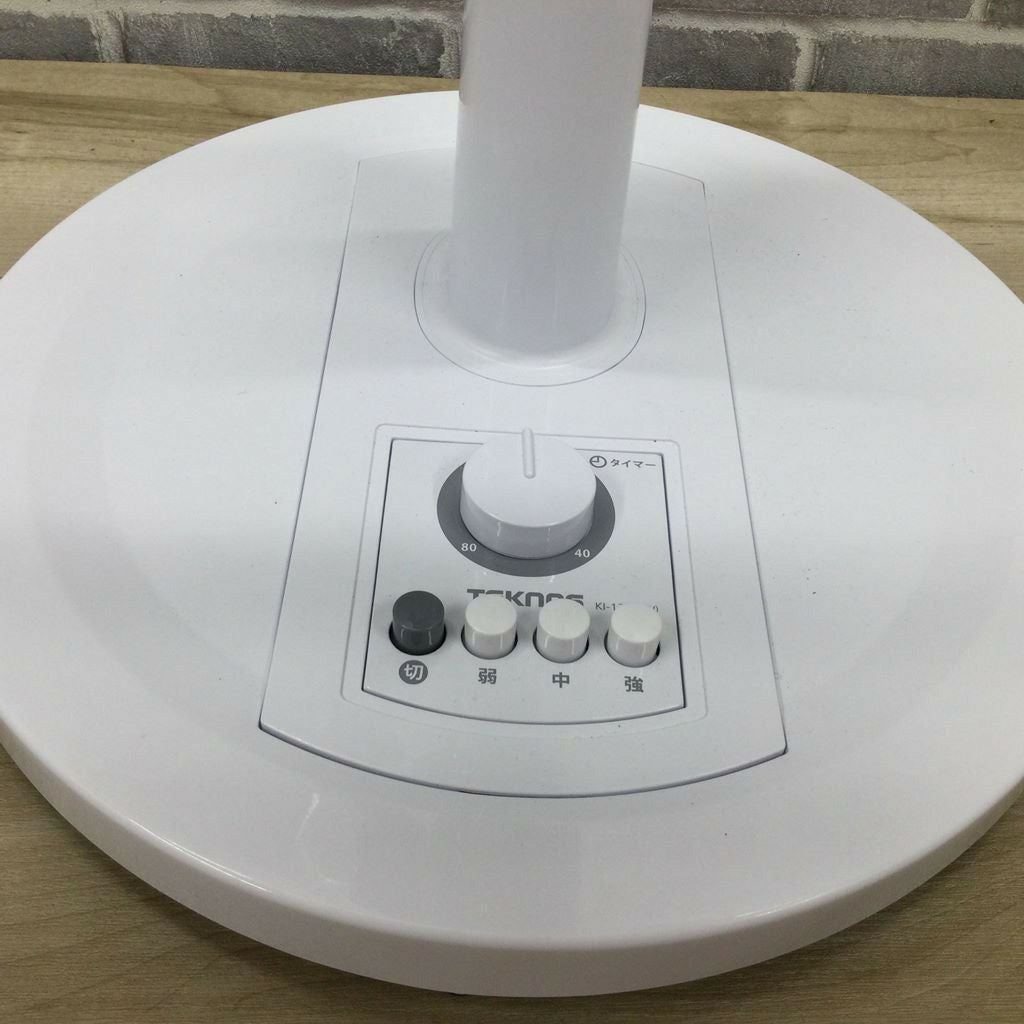 【新品】TEKNOS リビング扇風機 KI-1710 W 2024年式
