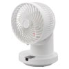【新品】オーム電機 サーキュレーター 360度自動首振 リモコン付 USB給電 FF-SQ862TC-FW