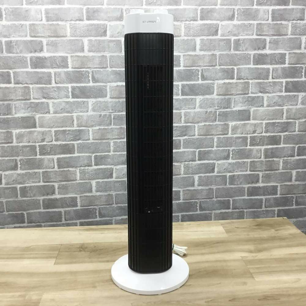 IRISOHYAMA タワーファン TWF-M73-W 2021年式