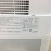 IRISOHYAMA 衣類乾燥除湿機 サーキュレーター IJDC-N50-B 2023年式