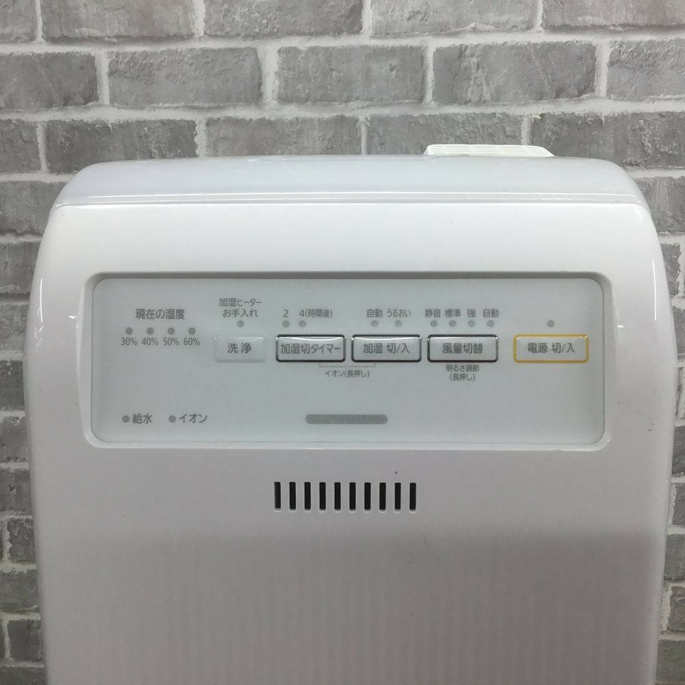 IRISOHYAMA 加湿空気清浄機 空清 17畳 ファン式 RHF-404-W 2020年式