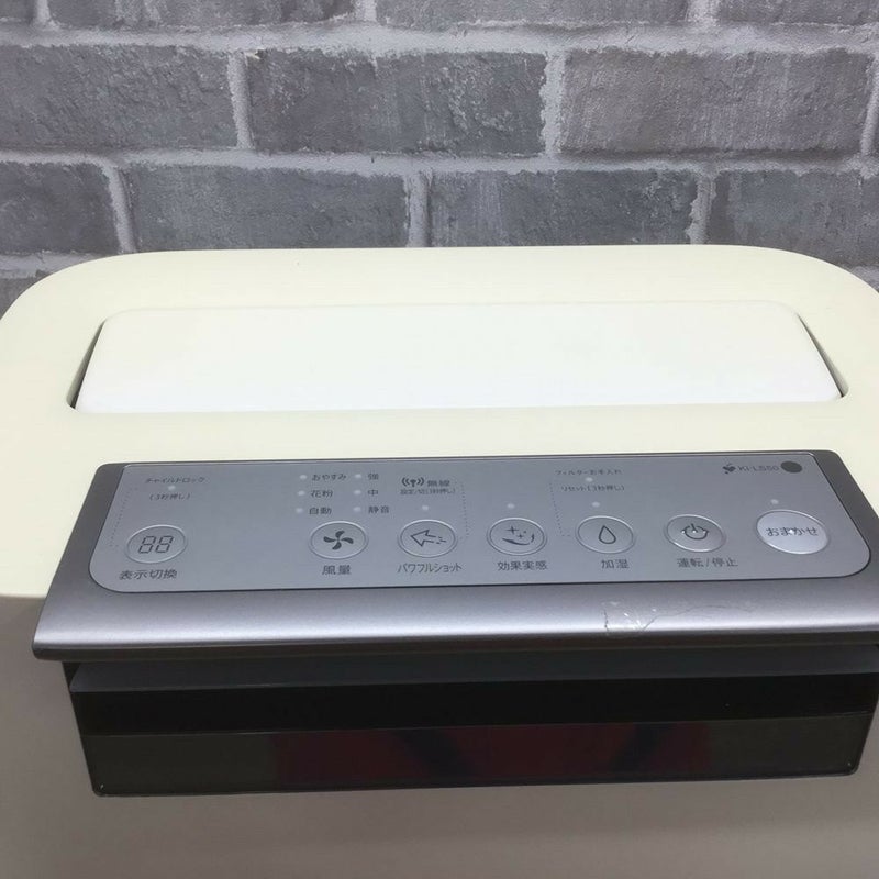 SHARP 加湿空気清浄機 PM2.5対応 プラズマクラスター25000 KI-LS50-W 
