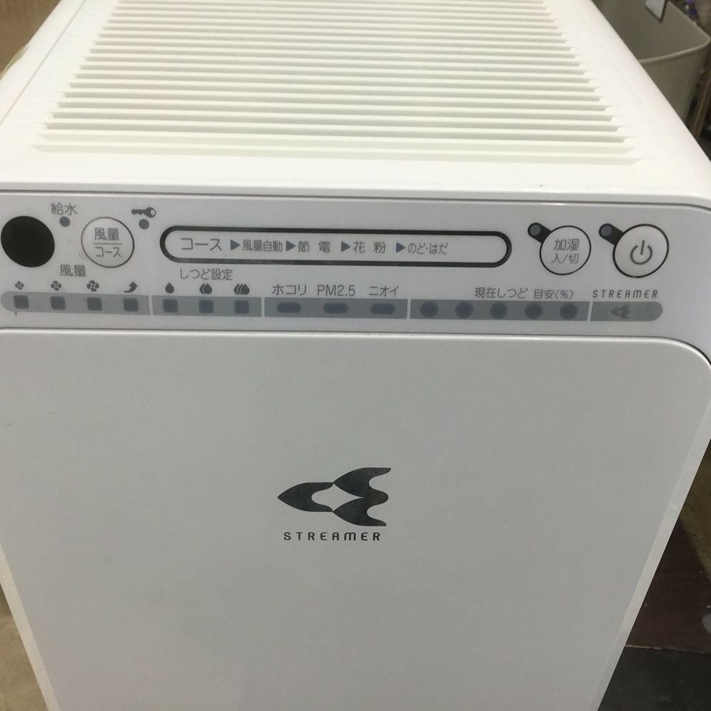 ダイキン 加湿ストリーマ空気清浄機 MCK55S-W 2015年式 【リモコン欠品