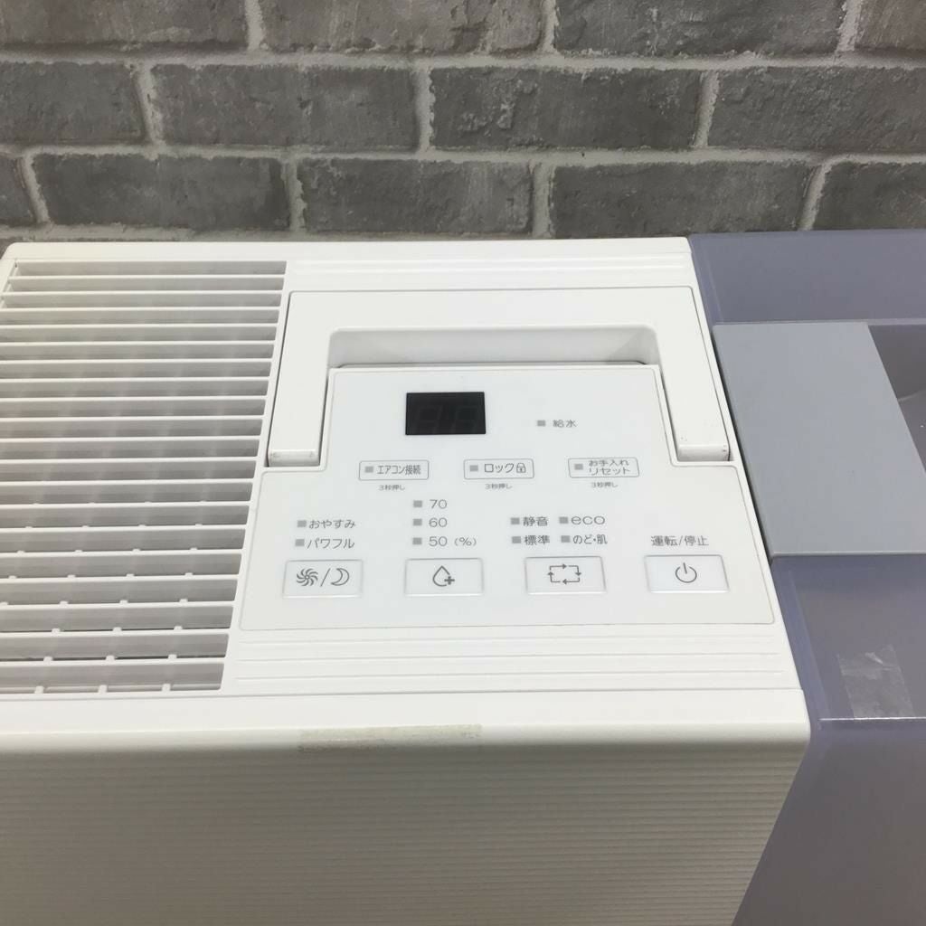 富士通 加湿器 ハイブリット式 AHD-D9K-W 2020年式