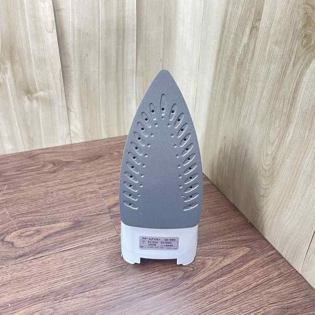 Vegetable コードレススチームアイロン