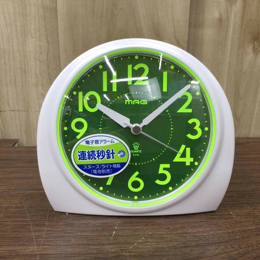 目覚まし時計 MAG