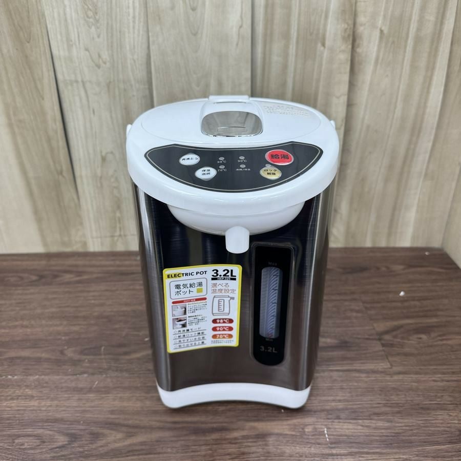 ヒロコーポレーション 電気ポット 3.2L