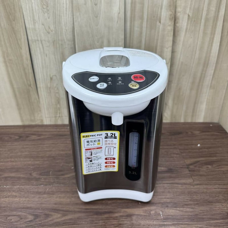ヒロコーポレーション 電気ポット 3.2L