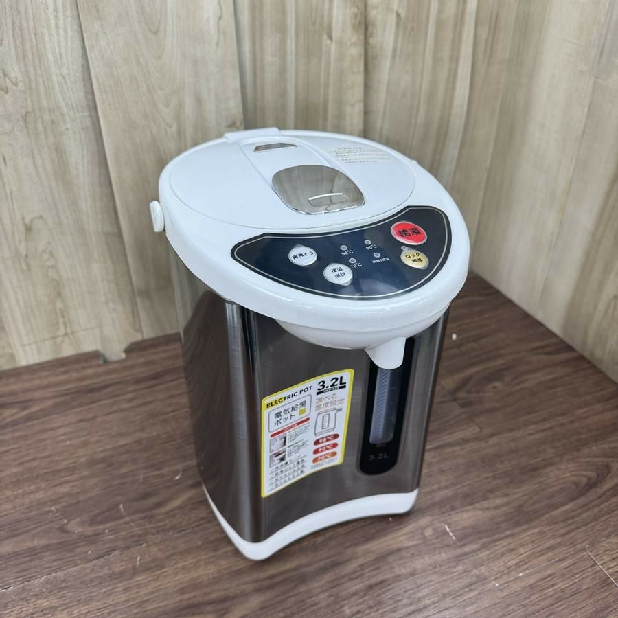 ヒロコーポレーション 電気ポット 3.2L
