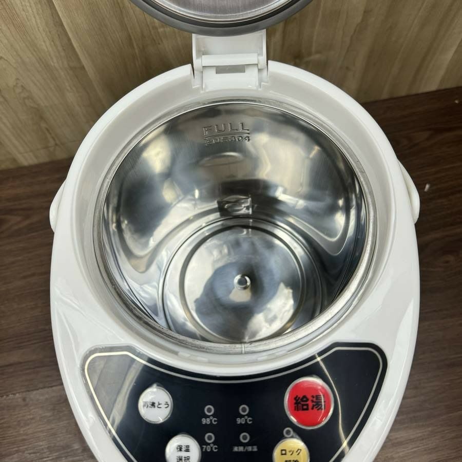 ヒロコーポレーション 電気ポット 3.2L