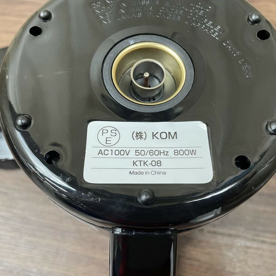 ヒロ・コーポレーション 電気ケトル 0.8L