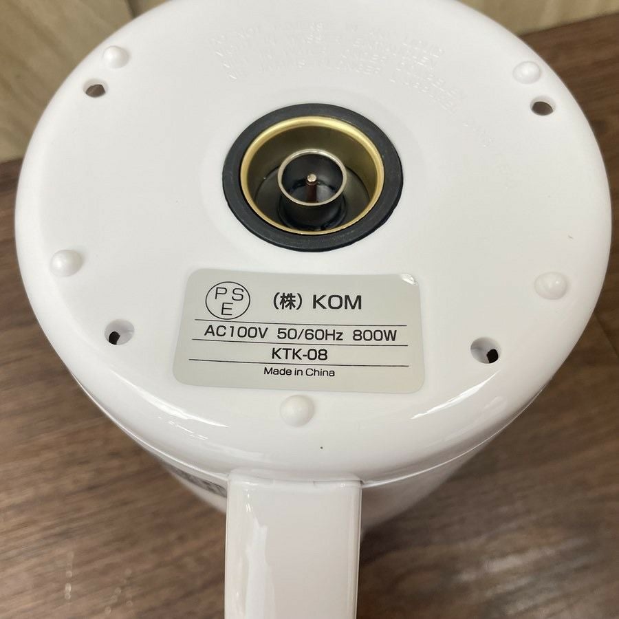 ヒロ・コーポレーション 電気ケトル 0.8L