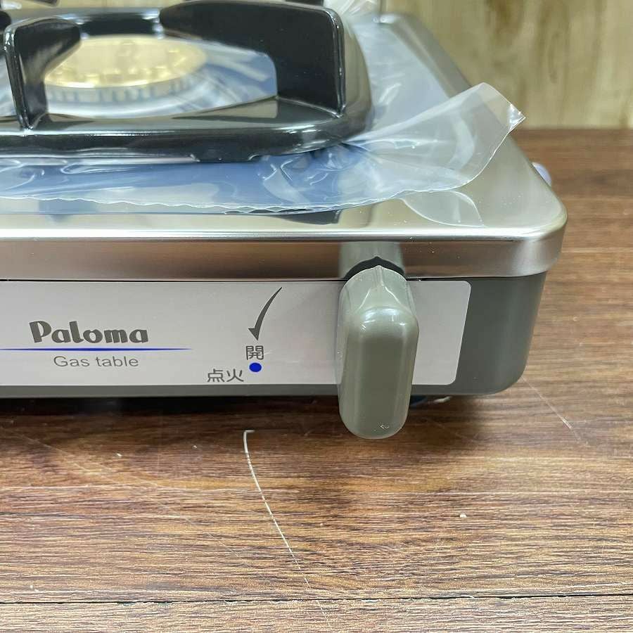パロマ ガスコンロ ロ 都市ガス
