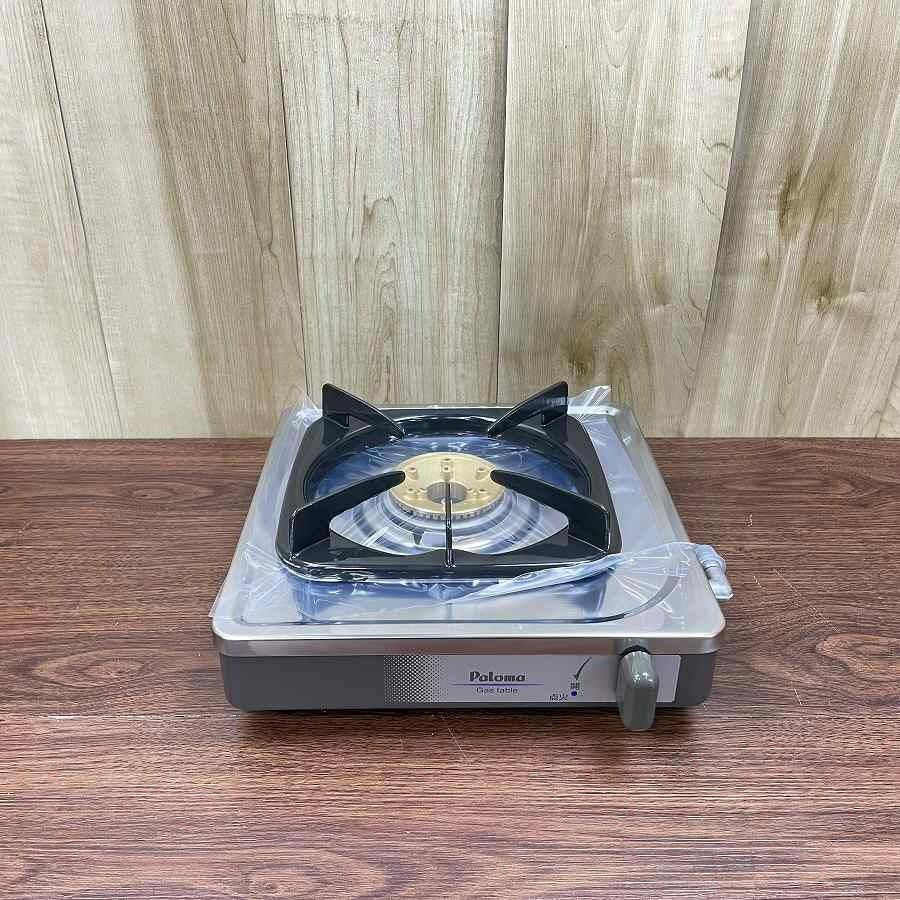 パロマ ガスコンロ ロ LPガス