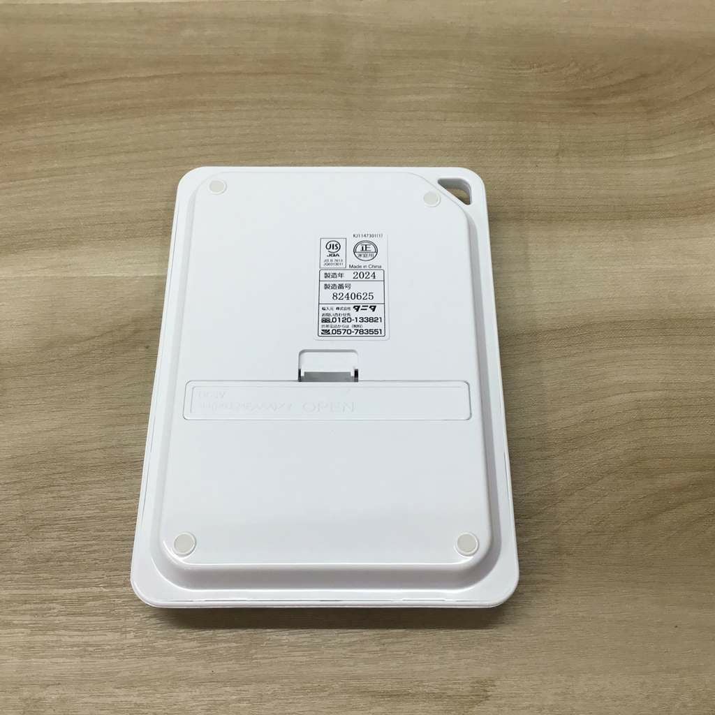 タニタ デジタルクッキングスケール 2kg