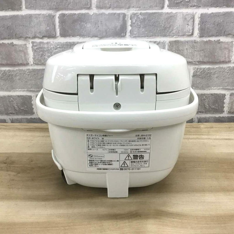 タイガー 炊飯器 マイコン式 5.5合炊き | リユース家電Happy
