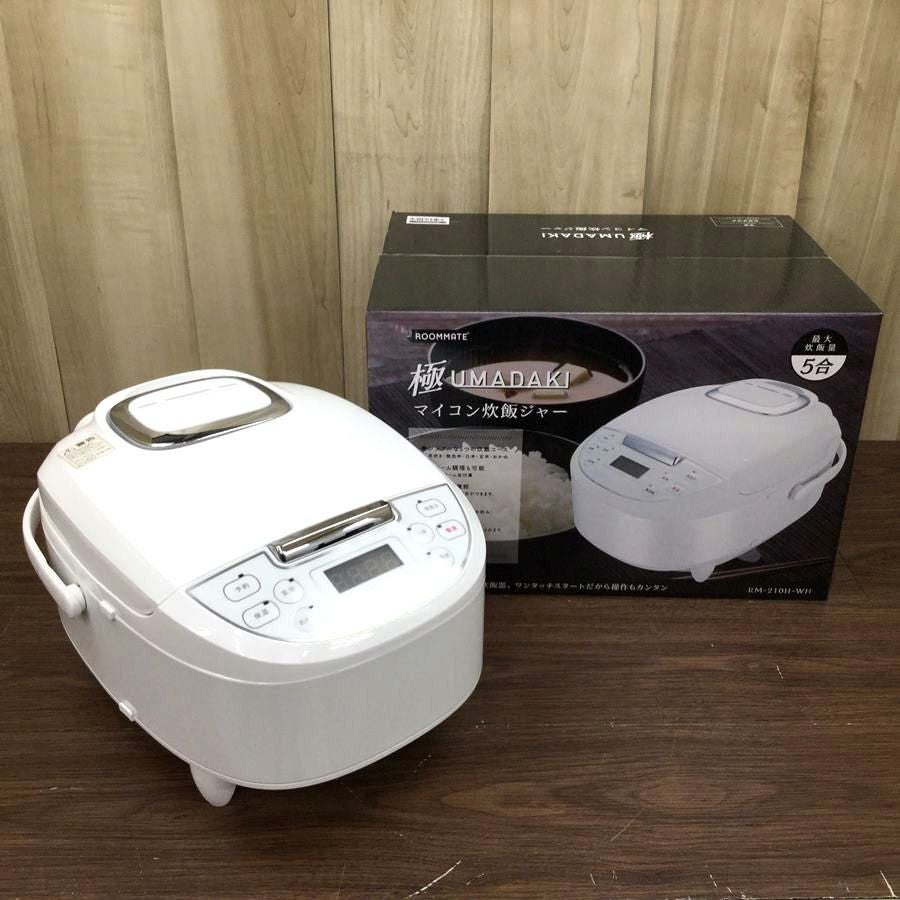 ダイアモンドヘッド 炊飯器 マイコン式 5合炊き 極UMADAKI