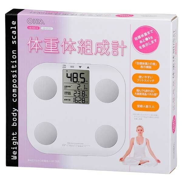 オーム電機 体重体組成計 ホワイト