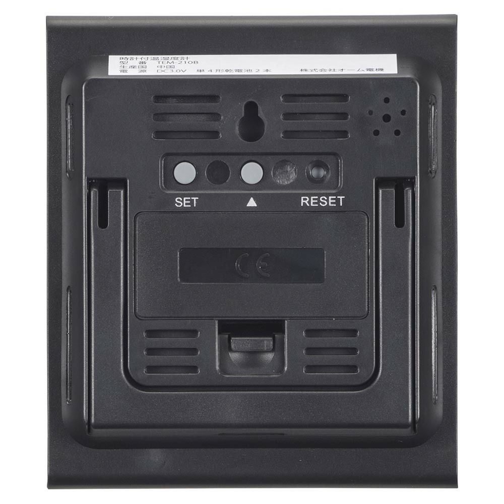 オーム電機 時計付きデジタル温湿度計