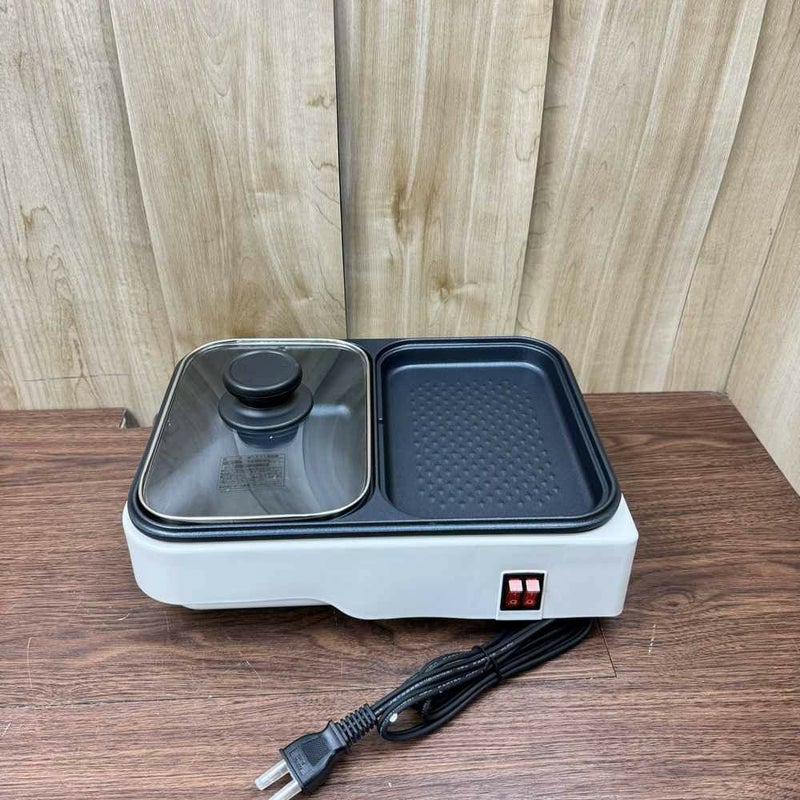 オーム電機 ホットプレート 2WAY