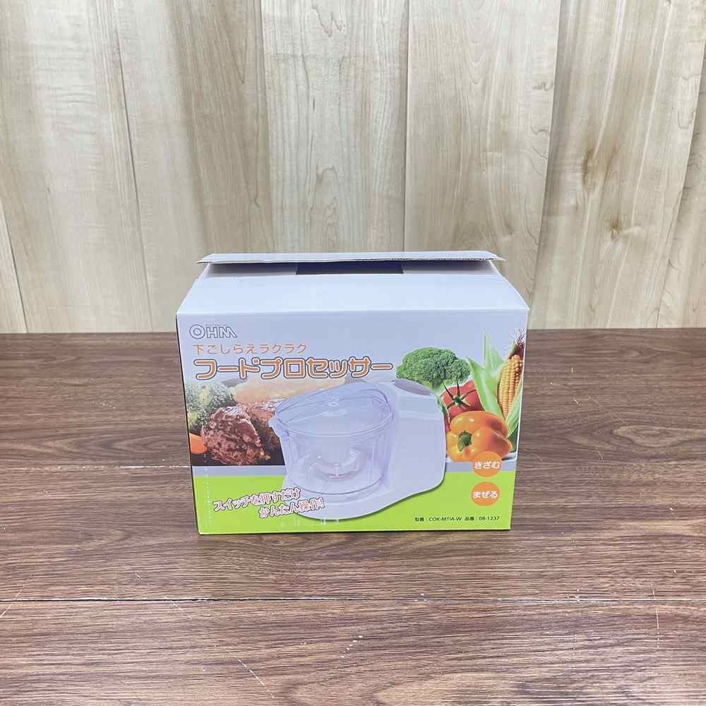 オーム電機 フードプロセッサー