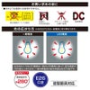 オーム電機 LED電球 100形 昼光色