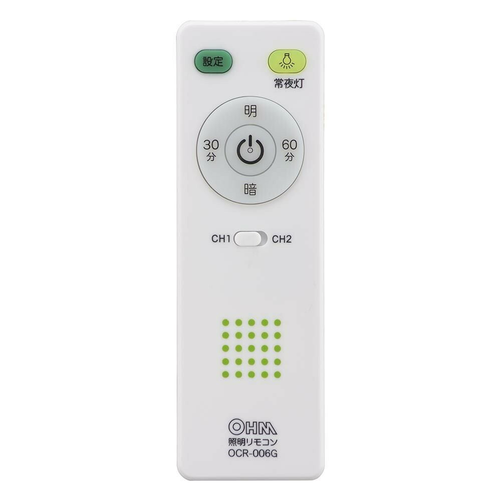 オーム電機 LEDシーリングライト ～6畳