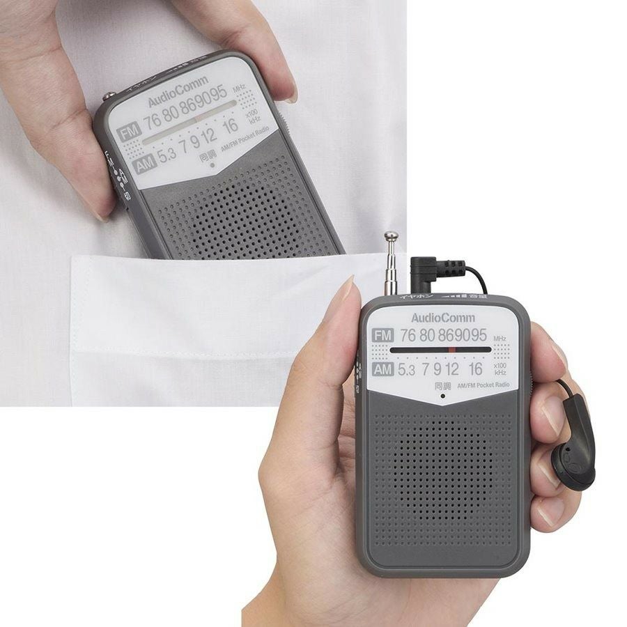 オーム電機 AM/FMポケットラジオ