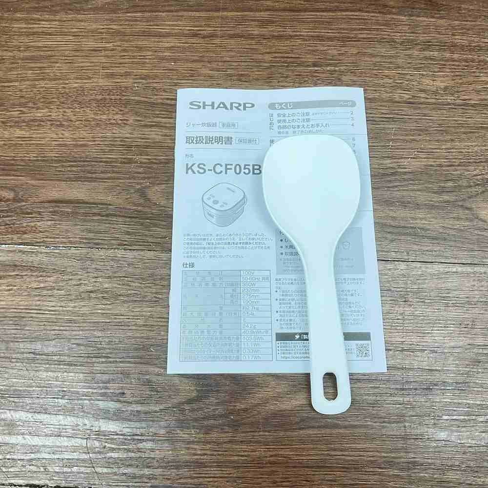 SHARP 炊飯器 マイコン式 3合炊き