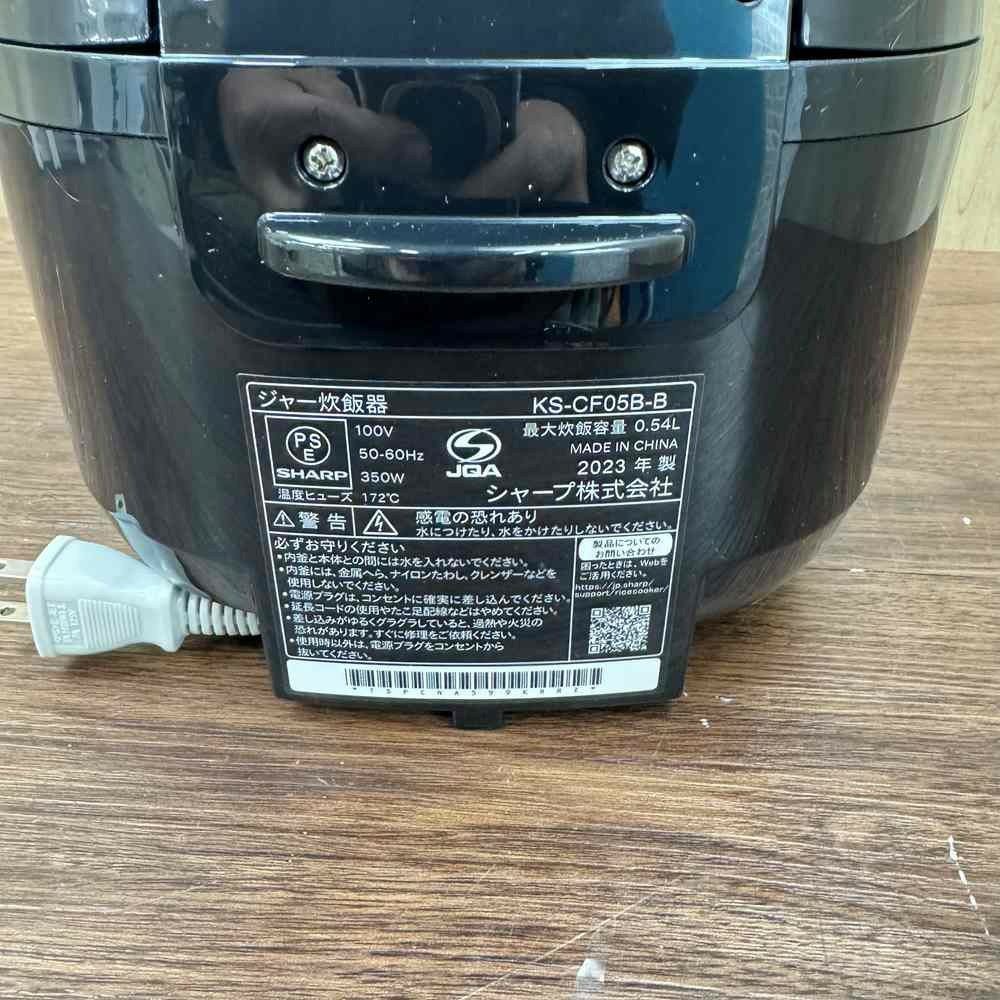 SHARP 炊飯器 マイコン式 3合炊き