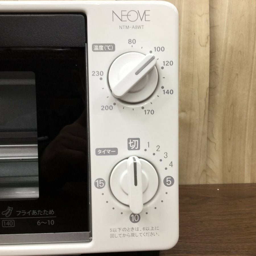 NEOVE オーブントースター1000W