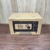 KOIZUMI オーブントースター 1000W