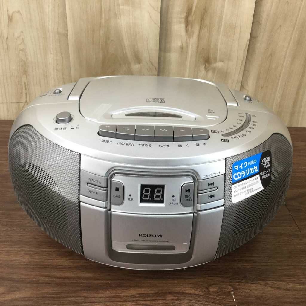 KOIZUMI CDステレオラジカセ マイク付