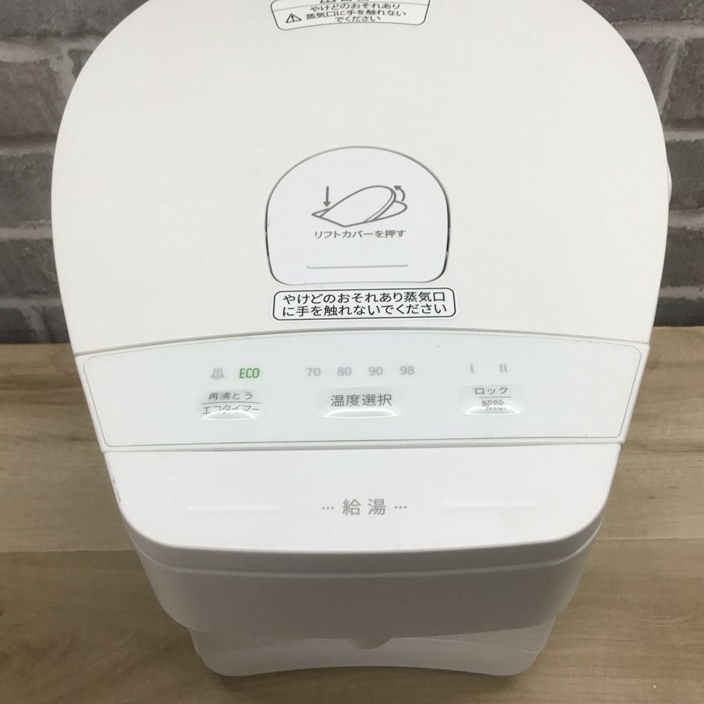 （2024年製・小使用） Comfee
 全自動洗濯機 6.0kg    配達可能：1年保証 COMFEE' 電気ポット 2.2L 2024年製 | リユース家電Happy