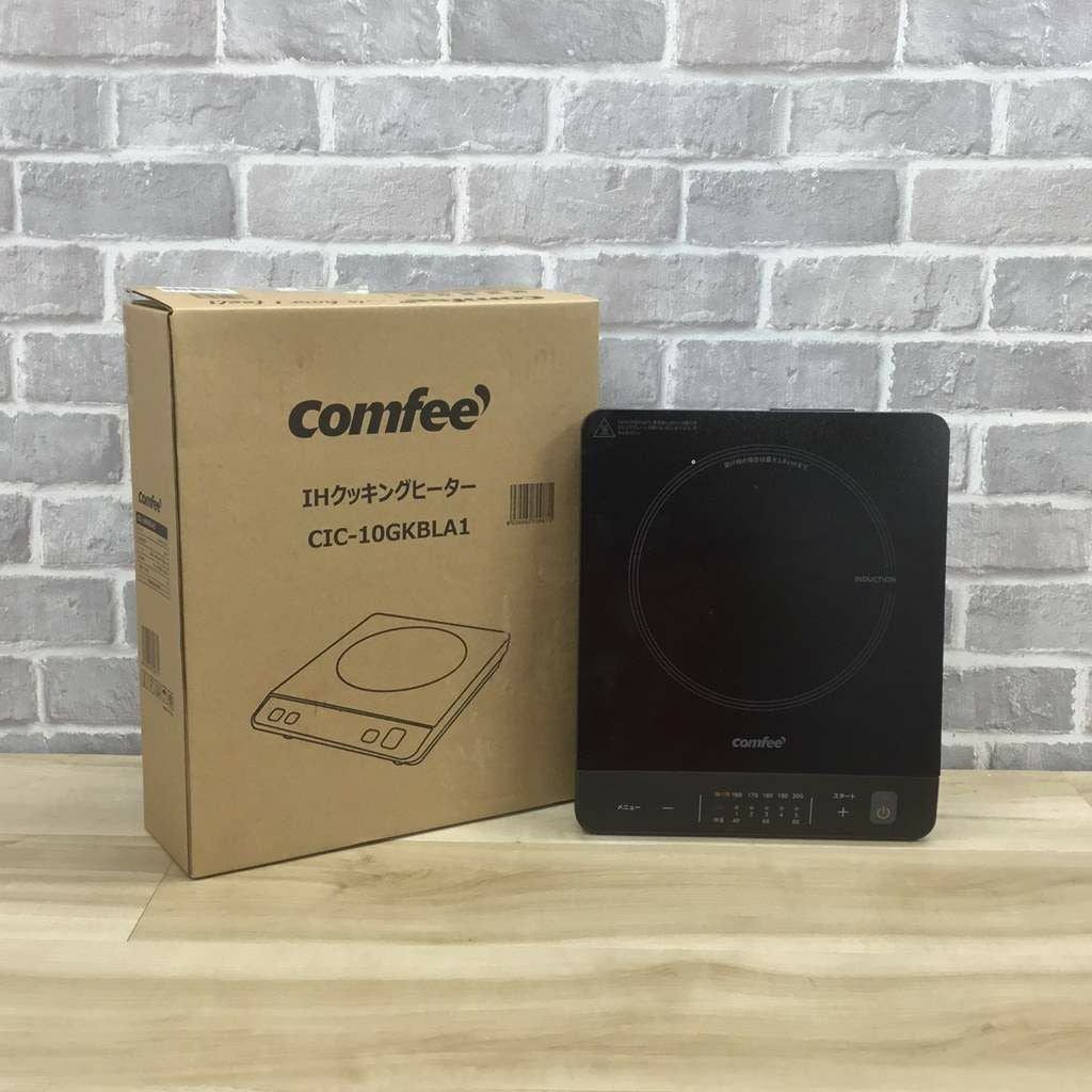Comfee' IHコンロ 1口 1000W