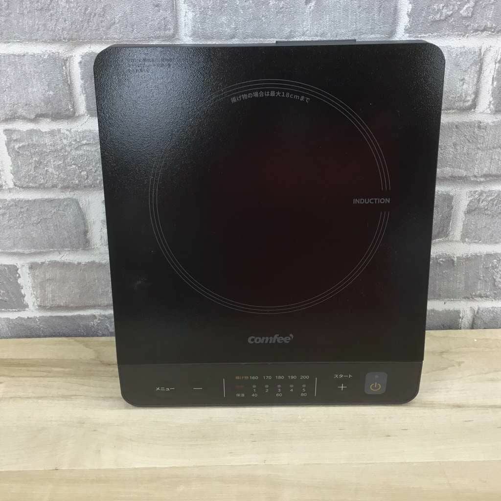 Comfee' IHコンロ 1口 1000W