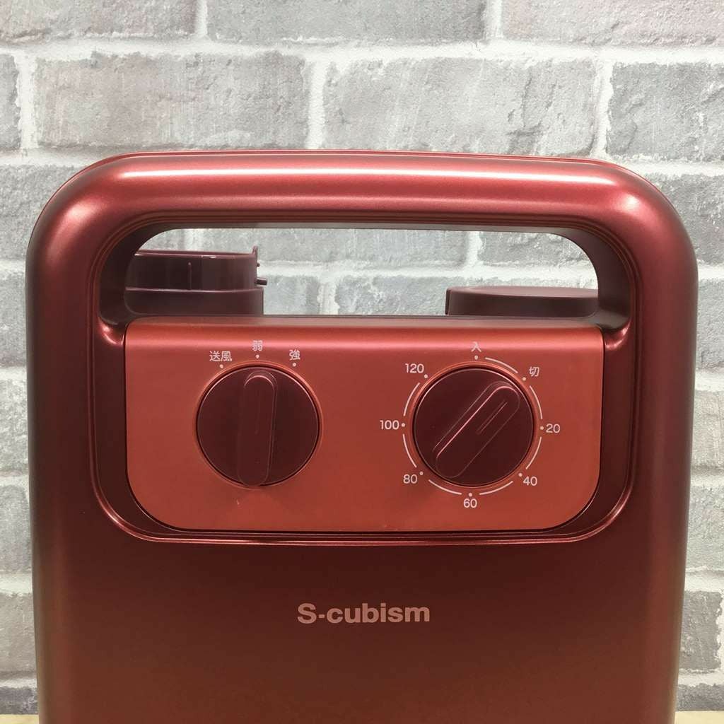 A-Stage 布団乾燥機 2018年製