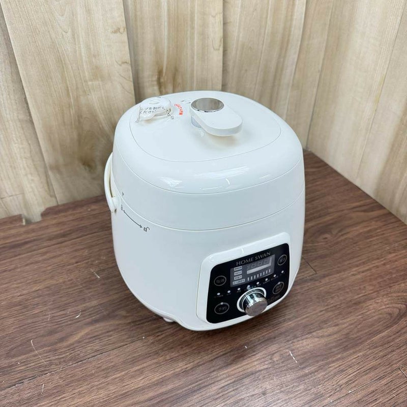 ホームスワン 電気圧力鍋2.5L 2022年製 | リユース家電Happy